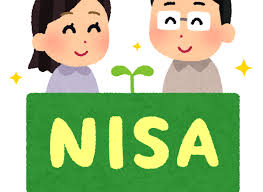 新NISA